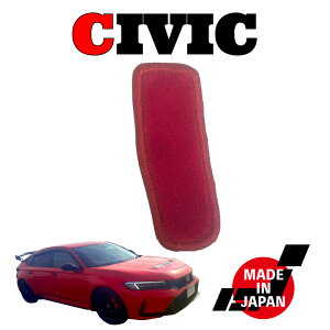 CIVIC VrbN FL1 FL4 FL5 p tbgXg}bg