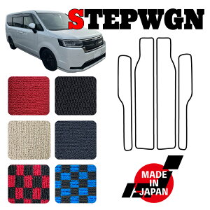 STEPWGN XebvS RP6-RP8 p Xebv}bg