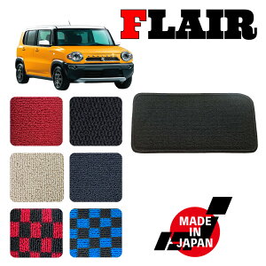 FLAIR �t���A �N���X�I�[�o�[ MS31S AT�� ��p �q�[���p�b�h