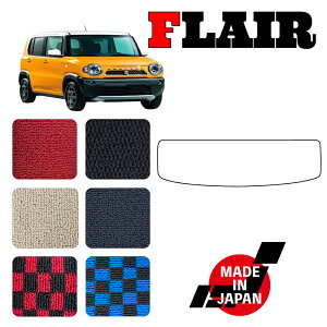FLAIR �t���A �N���X�I�[�o�[ MS31S 1P ��p ���Q�b�W�}�b�g