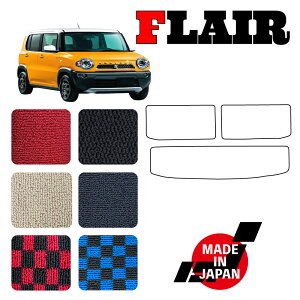 FLAIR �t���A �N���X�I�[�o�[ MS31S 3P ��p ���Q�b�W�}�b�g