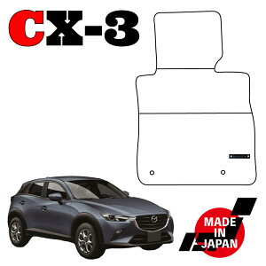 CX-3(DKn)ptA}bg