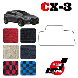 CX3 DKn p q[pbh