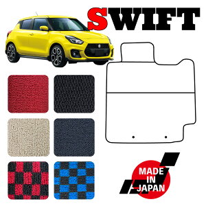 SWIFT XCtg ZC13 ZC83 ZC33 ZD53 ZC43 p tA}bg