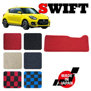 SWIFT XCtg ZC13 ZC83 ZC33 ZD53 ZC43 p q[pbh