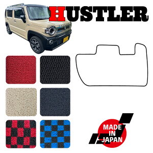 HUSTLER ハスラー MR92S MR52S 専用 助手席サイドマット