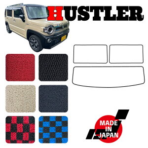 HUSTLER nX[ MR92S MR52S p QbW}bg