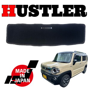 HUSTLER nX[ MR92S MR52S p QbWA_[}bg