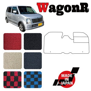 WAGONR SR MH21S MH22S p tA}bg