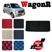 楽天市場】ワゴンr mh21 ラゲッジの通販