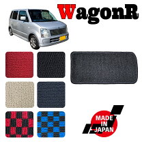 楽天市場】ワゴンr mh21s純正 フロアマットの通販