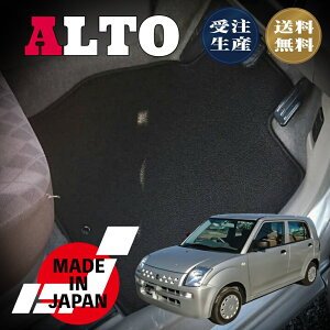 ALTO Ag HA24S p tA}bg