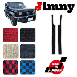 JIMNY Wj[VG JB74W Xebv}bg