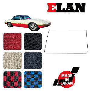 ELAN �G���� �E�n���h�� ��p �q�[���p�b�h