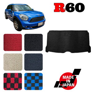 MINI ~j R60 p QbW}bg