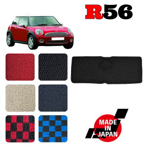MINI ~j R56 p QbW}bg