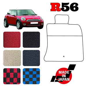MINI ~j R56 p tA}bg Enh