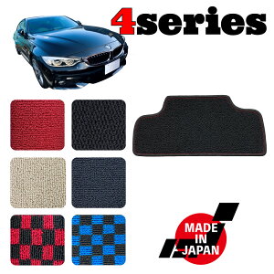 4�V���[�Y �O�����N�[�y F36 ���n���h�� ��p �q�[���p�b�h