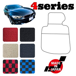 4�V���[�Y �O�����N�[�y F36 ���n���h�� ��p �t���A�}�b�g