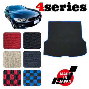 4�V���[�Y �O�����N�[�y F36 ���n���h�� ��p �g�����N�}�b�g