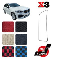 楽天市場】bmw f31 ペダルの通販