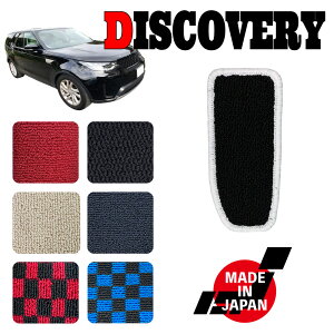 DISCOVERY5 fBXJo[ LR3n p tbgXg}bg