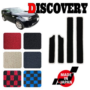 DISCOVERY5 fBXJo[ LR3n p Xebv}bg