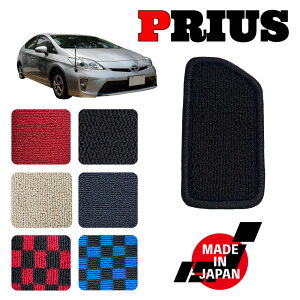 PRIUS vEX 30n p tbgXg}bg