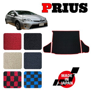 PRIUS vEX 30n p QbW}bg 3P