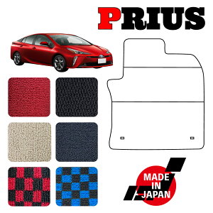 PRIUS vEX 50n p tA}bg