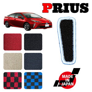 PRIUS vEX 50n p tbgXg}bg