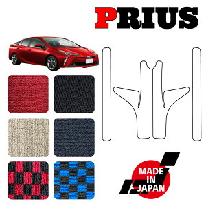PRIUS vEX 50n p Xebv}bg