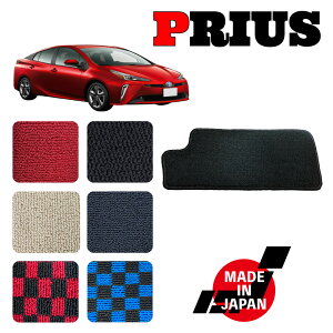 PRIUS vEX 50n p q[pbh