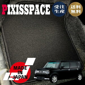 PIXISSPACE sNVXXy[X L575S L585A p tA}bg