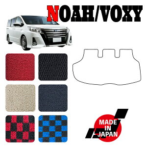 NOAH VOXY mA HNV[ 80n p QbW}bg