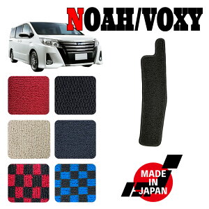NOAH VOXY mA HNV[ 80n p tgTCh}bg 1P