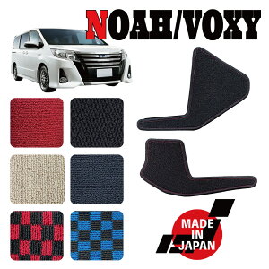 NOAH VOXY mA HNV[ 80n p TChveNg}bg