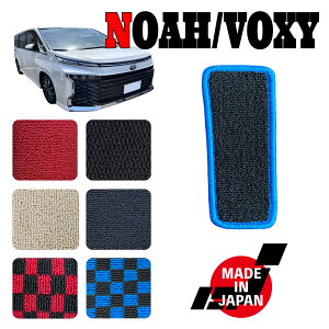 NOAH VOXY mA HNV[ 90n p tbgXg}bg