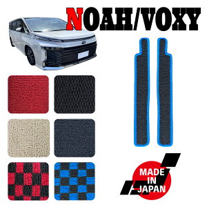 NOAH VOXY mA HNV[ 90n p tg Xebv}bg