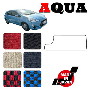 AQUA ANA NHP10 p q[pbh