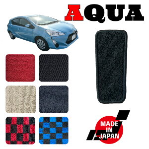AQUA ANA NHP10 p tbgXg}bg