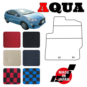 AQUA ANA NHP10 p tA}bg