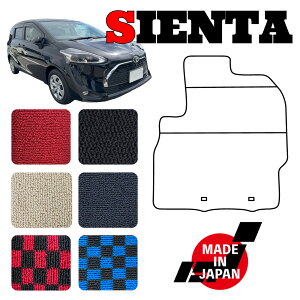 SIENTA VG^ 10n 15n p tA}bg