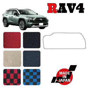 RAV4 K\ 50n p q[pbh