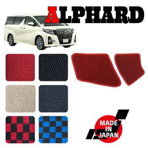 ALPHARD At@[h 30n p veNg}bg