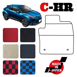 CHR C-HR 10n p tA}bg