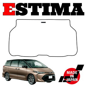 ESTIMA GXeB} 50n p QbW}bg