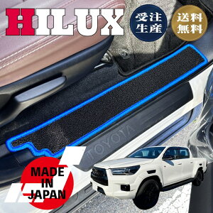 HILUX nCbNX GUN125 p Xebv}bg
