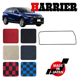 HARRIER nA[ 80n p q[pbh