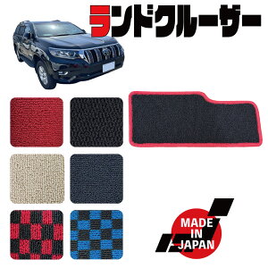 LAND CRUISER PRADO hN[U[ vh 150n p q[pbh